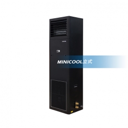 MINICOOL小型机房专用空调